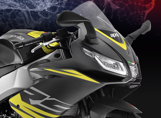 Aprilia RS 125 Tab 900X675 Anteriore 1 Copy